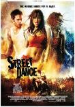 STREET DANCE (STEP UP 2)